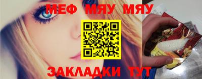 хмурый Шебекино