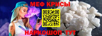 хмурый Шебекино