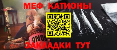 хмурый Шебекино