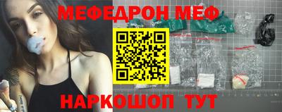хмурый Шебекино