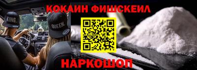 ECSTASY Шелехов