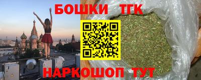 хмурый Шебекино