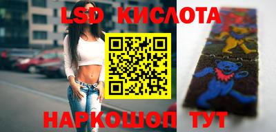 каннабис Шахты