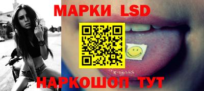 каннабис Шахты