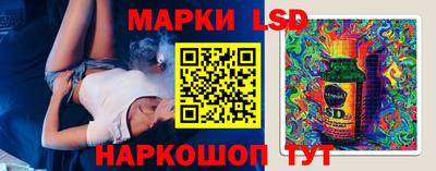 ECSTASY Шелехов