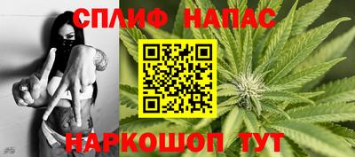 ECSTASY Шелехов