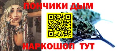 mdpv Чебоксары