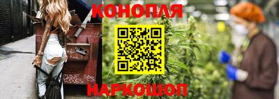 хмурый Шебекино