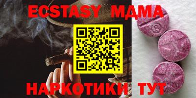 хмурый Шебекино