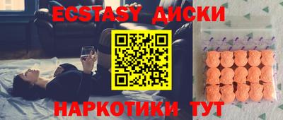 каннабис Шахты