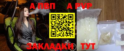 ECSTASY Шелехов