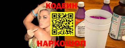 каннабис Шахты