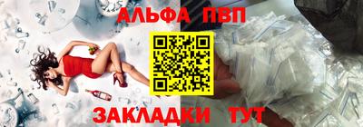 каннабис Шахты