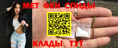 ECSTASY Шелехов