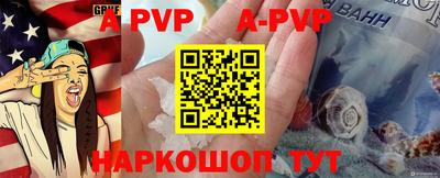 каннабис Шахты
