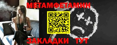 ECSTASY Шелехов