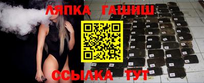 хмурый Шебекино