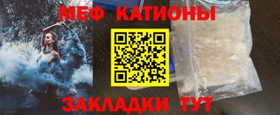 ECSTASY Шелехов