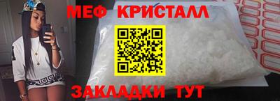 ECSTASY Шелехов