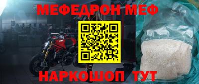 каннабис Шахты