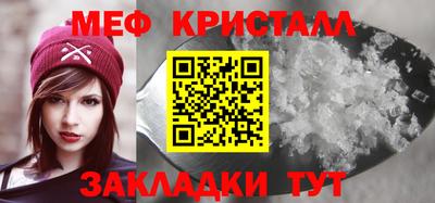 хмурый Шебекино