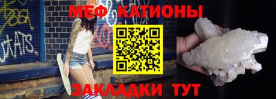 каннабис Шахты