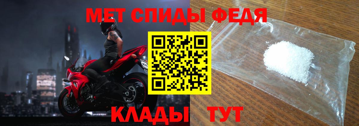 Нарткала  Метамфетамин мет  Вход с VPN  Метамфетамин мет 